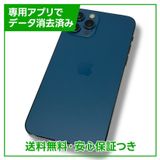 iPhone12Pro256GBѥեå֥롼SIMե꡼au
