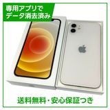 iPhone1264GBۥ磻ȡSIMե꡼ɥ