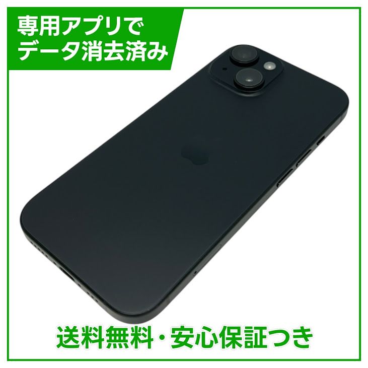 �ڥХåƥ꡼92%��iPhone��15��128GB���֥�å���SIM�ե꡼�����եȥХ���