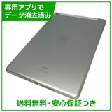 �ڥХåƥ꡼86%��iPad��8��Wi��Fi��Cellular��32GB������С�