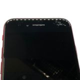 �ڥХåƥ꡼82%��iPhone��SE����2�����64GB���ץ������ȥ�åɡ�SIM�ե꡼