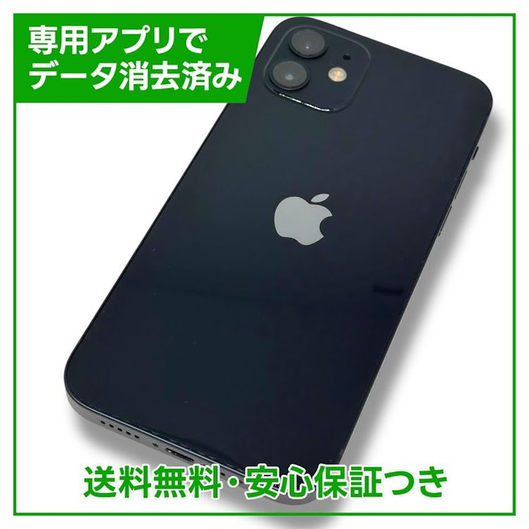 ڥХåƥ꡼86%iPhone12128GB֥åSIMե꡼au