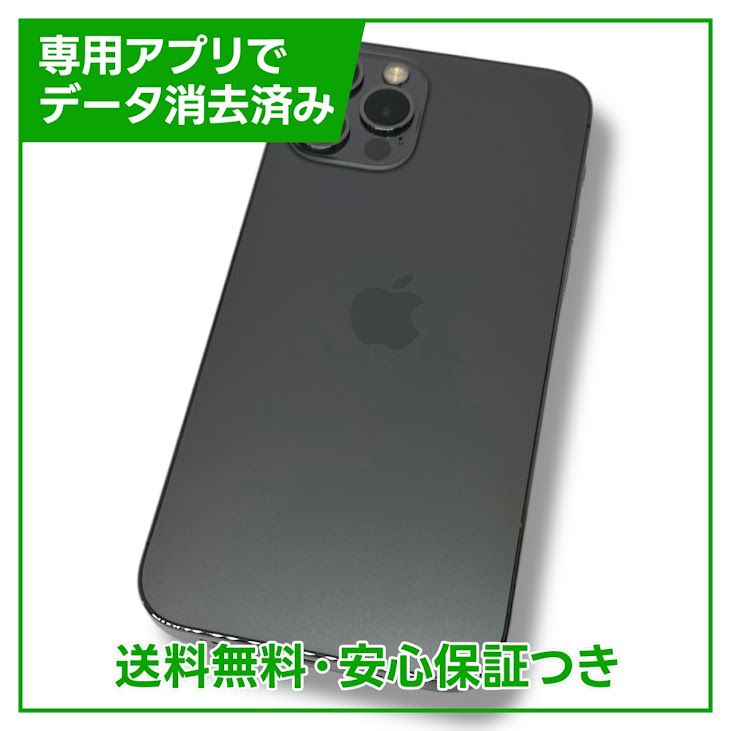 iPhone12Pro128GBեȡSIMե꡼ɥ