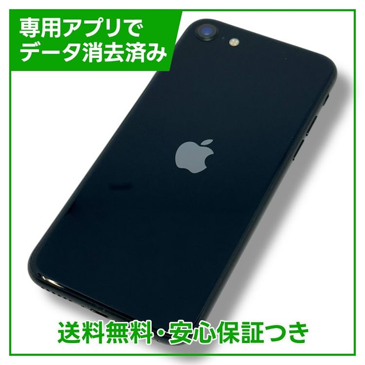 ڥХåƥ꡼86%iPhoneSE3塡64GBߥåɥʥȡSIMե꡼YХ