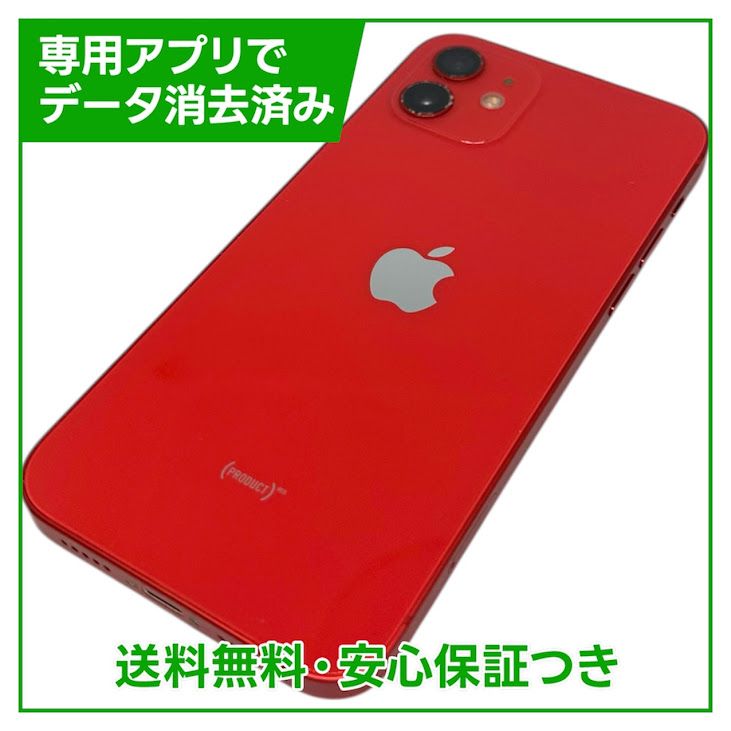 iPhone��12��64GB����åɡ�SIM�ե꡼��Y��Х�����