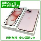 【バッテリー86%】iPhone 15 128GB ピンク SIMフリー ソフトバンク版