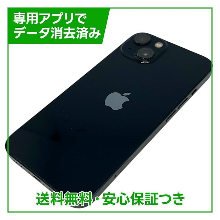 iPhone��13��128GB���ߥåɥʥ��ȡ�SIM�ե꡼����ŷ��Х�����