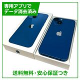 iPhone��13mini��128GB���֥롼��SIM�ե꡼��au��