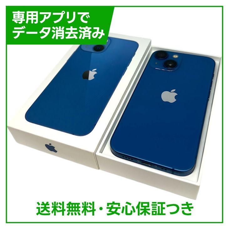 iPhone��13mini��128GB���֥롼��SIM�ե꡼��au��