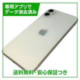 iPhone��11��64GB���ۥ磻�ȡ�SIM�ե꡼��au��