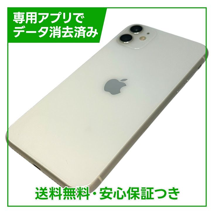 iPhone��11��64GB���ۥ磻�ȡ�SIM�ե꡼��au��
