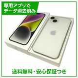 iPhone��14��128GB���������饤�ȡ�SIM�ե꡼�����եȥХ���