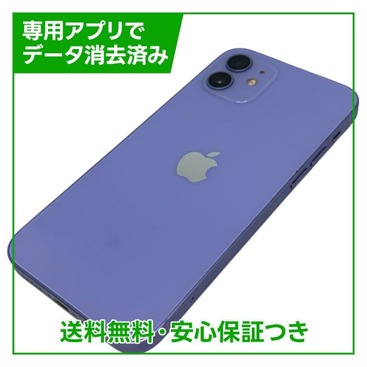iPhone��12��128GB���ѡ��ץ롡SIM�ե꡼��au��