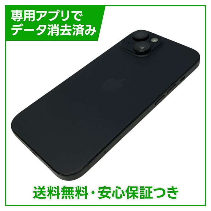 �ڥХåƥ꡼81%��iPhone��15��128GB���֥�å���SIM�ե꡼�����եȥХ���