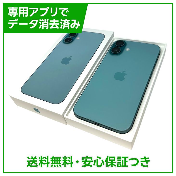 �ڥХåƥ꡼96%��iPhone��16Plus��256GB���ƥ����롡SIM�ե꡼