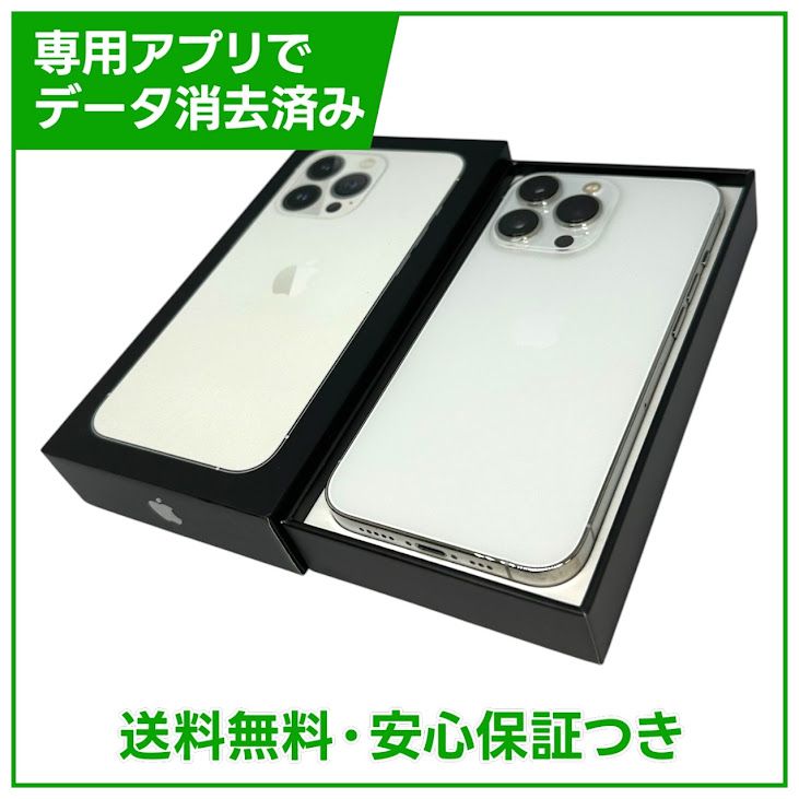 iPhone��13Pro��128GB������С���SIM�ե꡼��au��