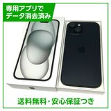 ڥХåƥ꡼100iPhone15128GB֥åSIMե꡼ɥ