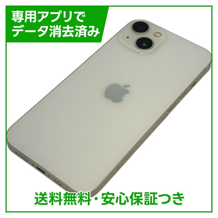 iPhone��13��256GB���������饤�ȡ�SIM�ե꡼���ɥ�����