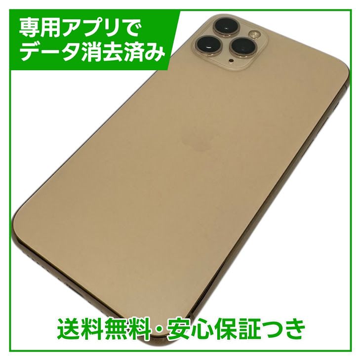 �ڥХåƥ꡼94%��iPhone��11��Pro��256GB��������ɡ�SIM�ե꡼�����եȥХ���