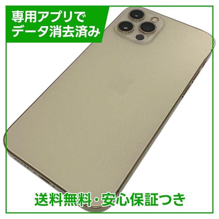 �ڥХåƥ꡼88%��iPhone��12Pro��512GB��������ɡ�SIM�ե꡼