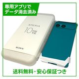 ��̤�����ʡ�Xperia��10��VII��XQFE44��128GB��������������SIM�ե꡼