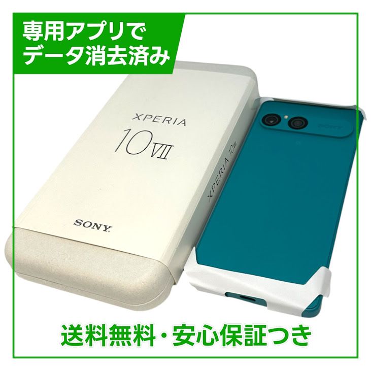 ��̤�����ʡ�Xperia��10��VII��XQFE44��128GB��������������SIM�ե꡼