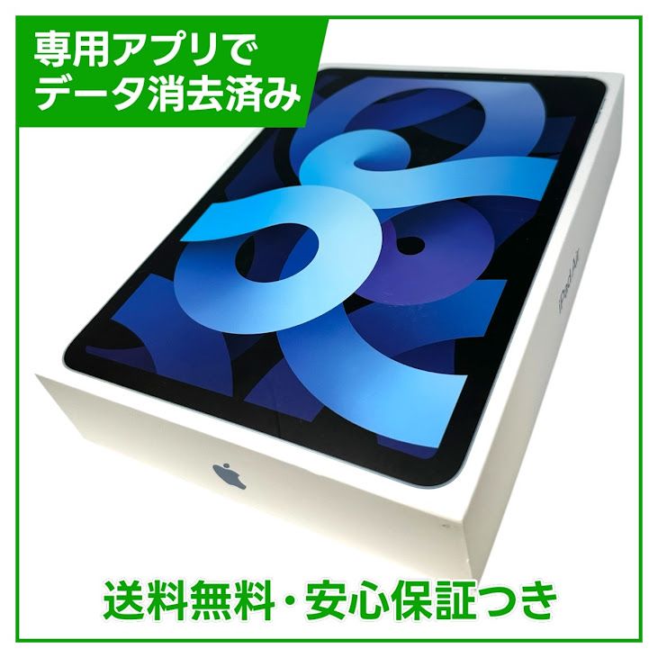 �ڥХåƥ꡼89%��iPadAir��4��Wi��Fi��64GB���������֥롼