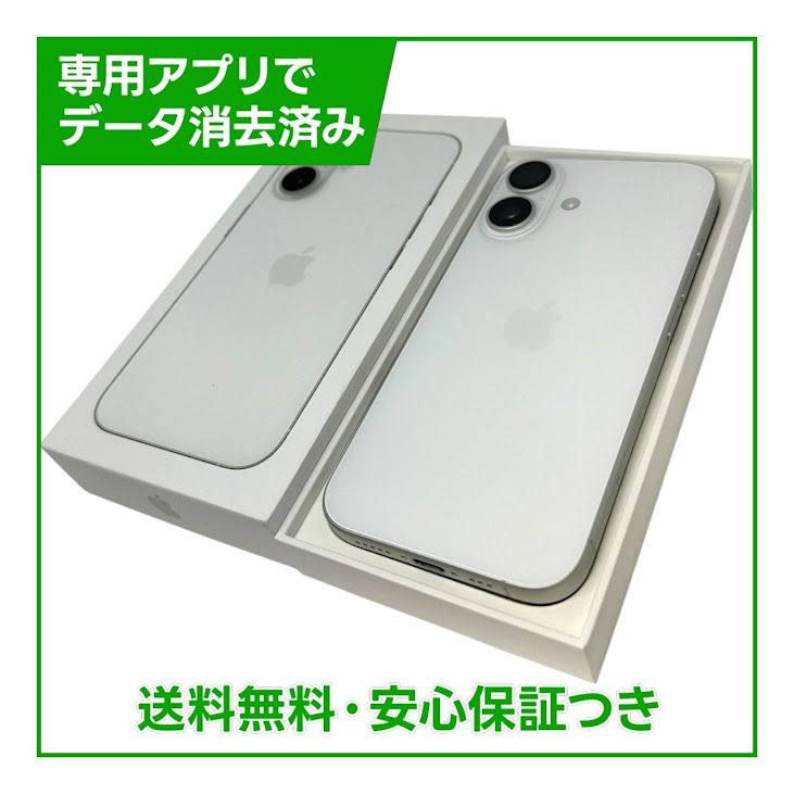 �ڥХåƥ꡼91%��iPhone��16��256GB���ۥ磻�ȡ�SIM�ե꡼