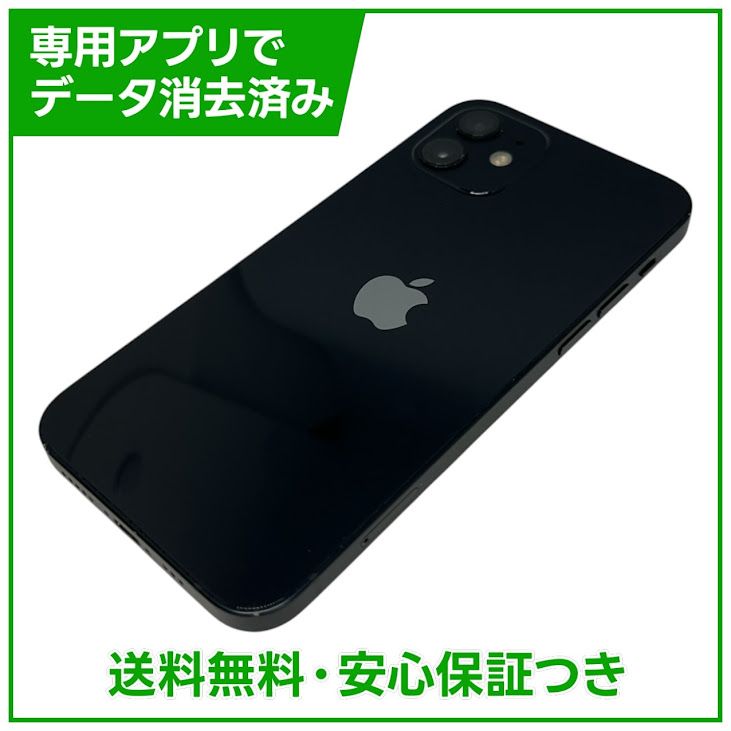 iPhone��12��64GB���֥�å���SIM�ե꡼��au��