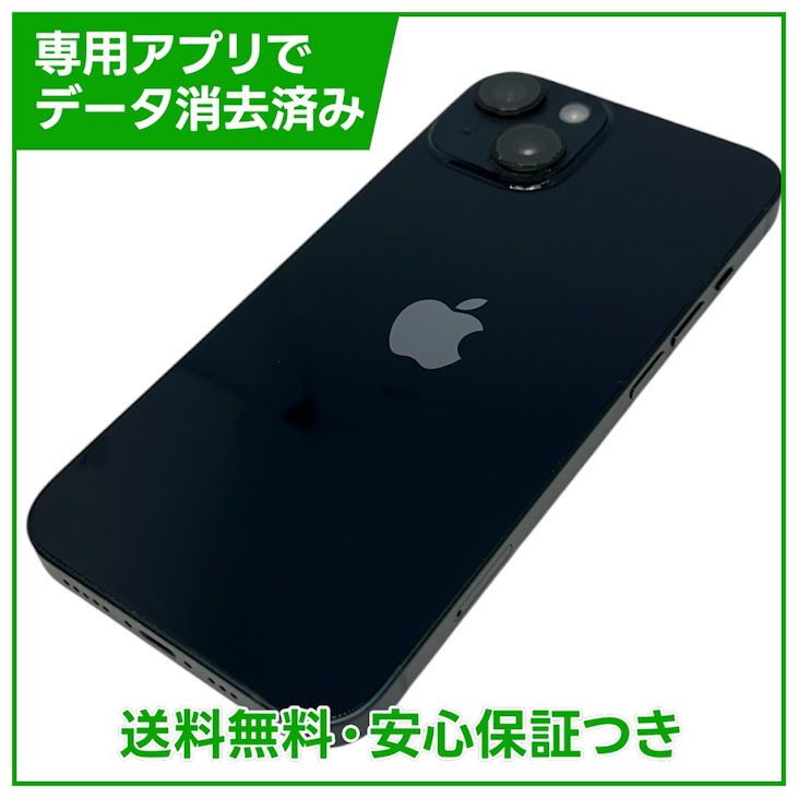�ڥХåƥ꡼80%��iPhone��14��256GB���ߥåɥʥ��ȡ�SIM�ե꡼�����եȥХ���