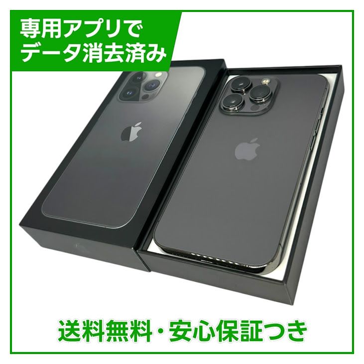 iPhone��13Pro��256GB������ե����ȡ�SIM�ե꡼�����եȥХ���