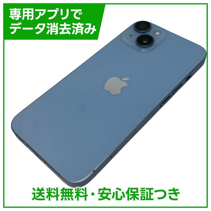 iPhone��14��128GB���֥롼��SIM�ե꡼��au��