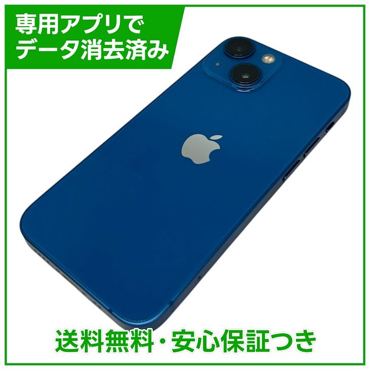 �ڥХåƥ꡼85%��iPhone��13mini��128GB���֥롼��SIM�ե꡼�����եȥХ���