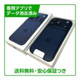 ��̤�����ʡ�iPhone��17Pro��512GB���ǥ����ץ֥롼��SIM�ե꡼