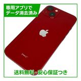 �ڥХåƥ꡼83%��iPhone��13��128GB���ץ������ȥ�åɡ�SIM�ե꡼��au��