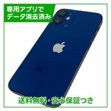 iPhone��12mini��64GB���֥롼��SIM�ե꡼��au��