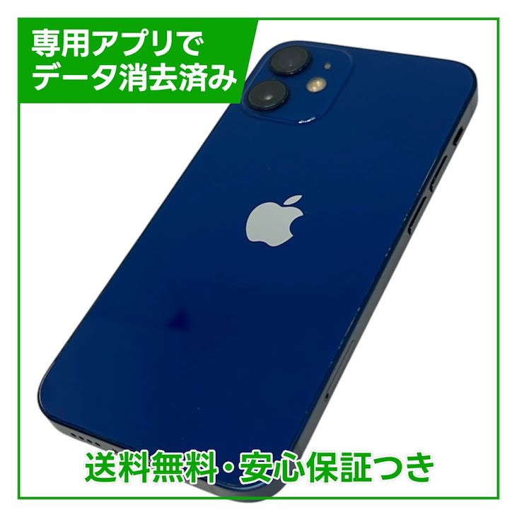 iPhone��12mini��64GB���֥롼��SIM�ե꡼��au��