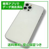 ڥХåƥ꡼90%iPhone12Pro256GBСSIMե꡼au