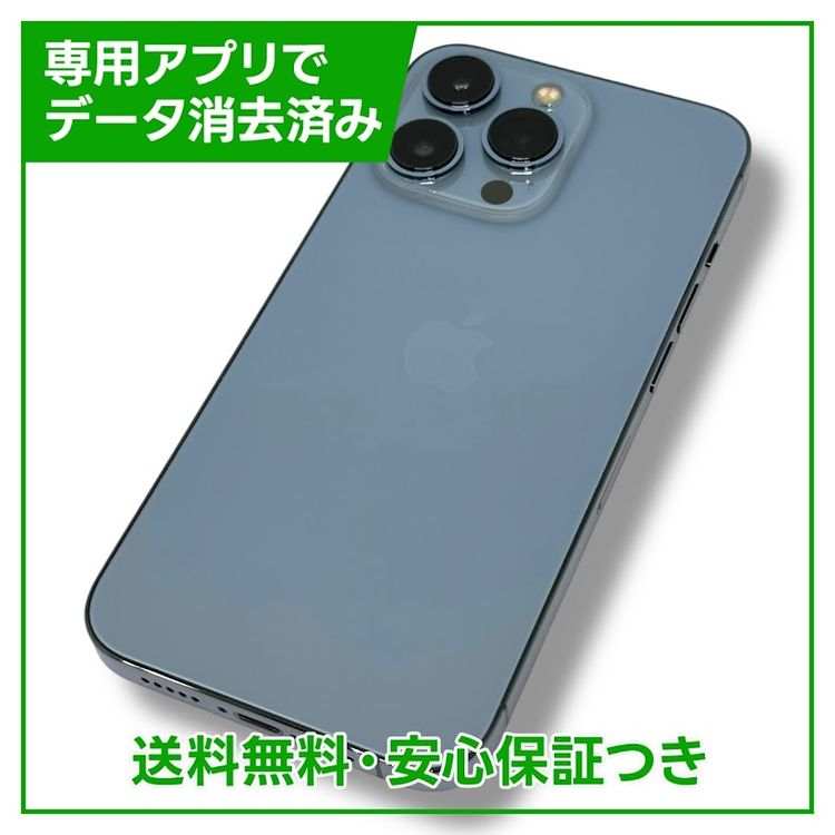 ڥХåƥ꡼83%iPhone13Pro128GB֥롼SIMե꡼