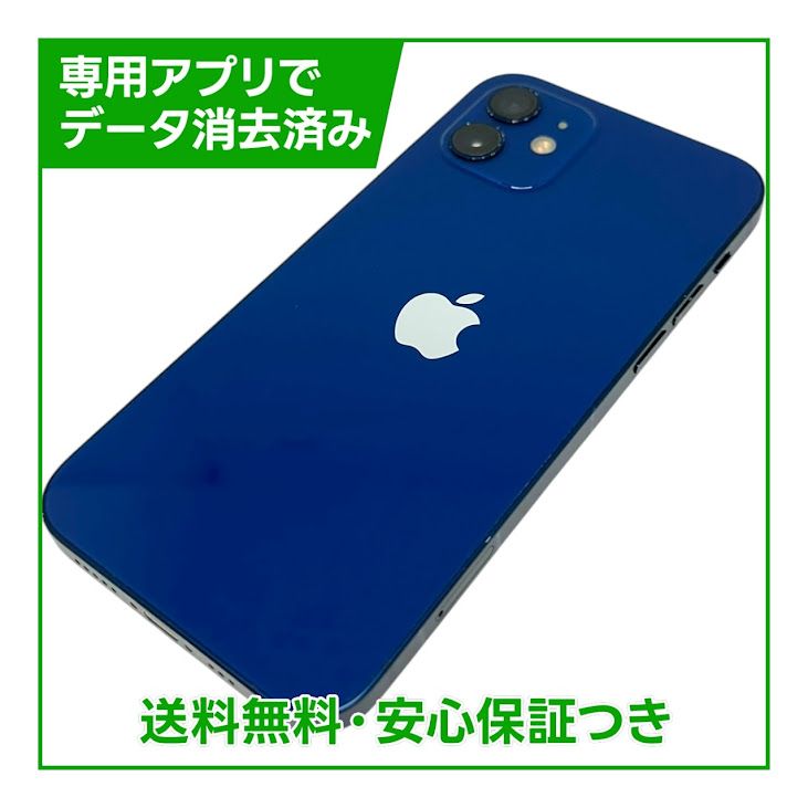 iPhone��12��128GB���֥롼��SIM�ե꡼���ɥ�����