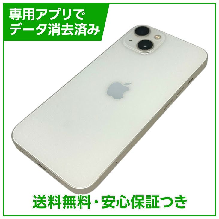 �ڥХåƥ꡼82%��iPhone��13��256GB���������饤�ȡ�SIM�ե꡼�����եȥХ���