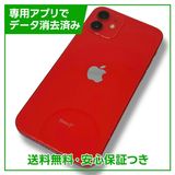 iPhone12128GBåɡSIMե꡼եȥХ