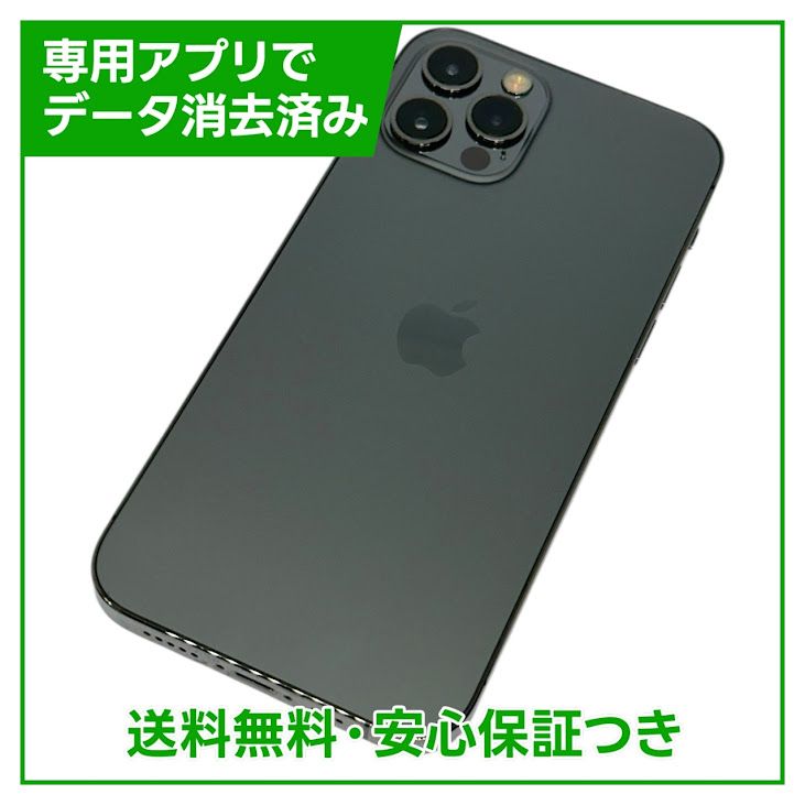 ڥХåƥ꡼93%iPhone12Pro256GBեȡSIMե꡼au