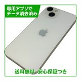 �ڥХåƥ꡼84%��iPhone��13��128GB���������饤�ȡ�SIM�ե꡼