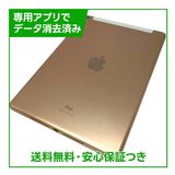 �ڥХåƥ꡼84%��iPad��8������顼��ǥ롡32GB��������ɡ�SIM�ե꡼���ɥ�����