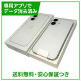 【未使用品】iPhone 16 128GB ホワイト SIMフリー