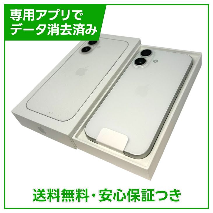 ��̤�����ʡ�iPhone��16��128GB���ۥ磻�ȡ�SIM�ե꡼