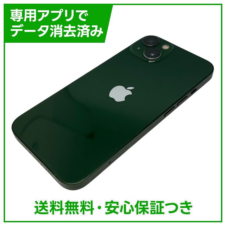 iPhone��13��128GB�����꡼��SIM�ե꡼�����եȥХ���