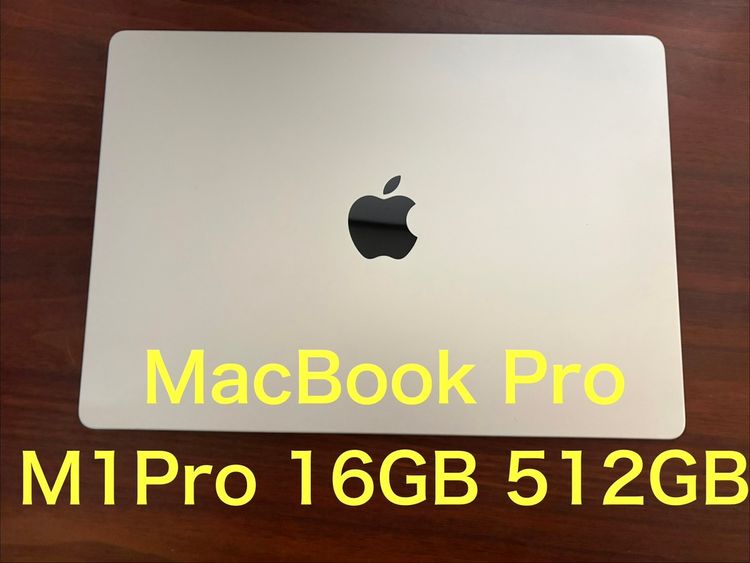 MacBook Pro M1Pro 16GB 512GB