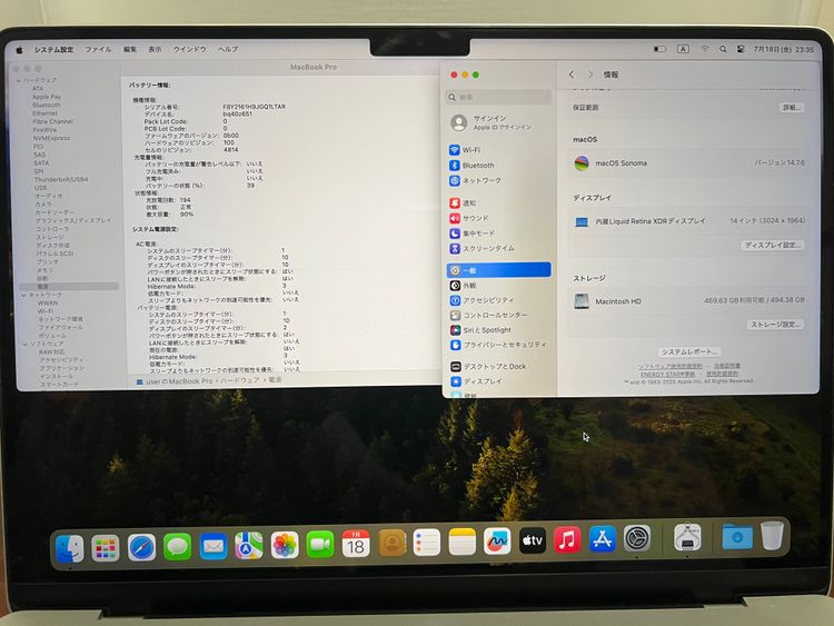 MacBook Pro M1Pro 16GB 512GB
